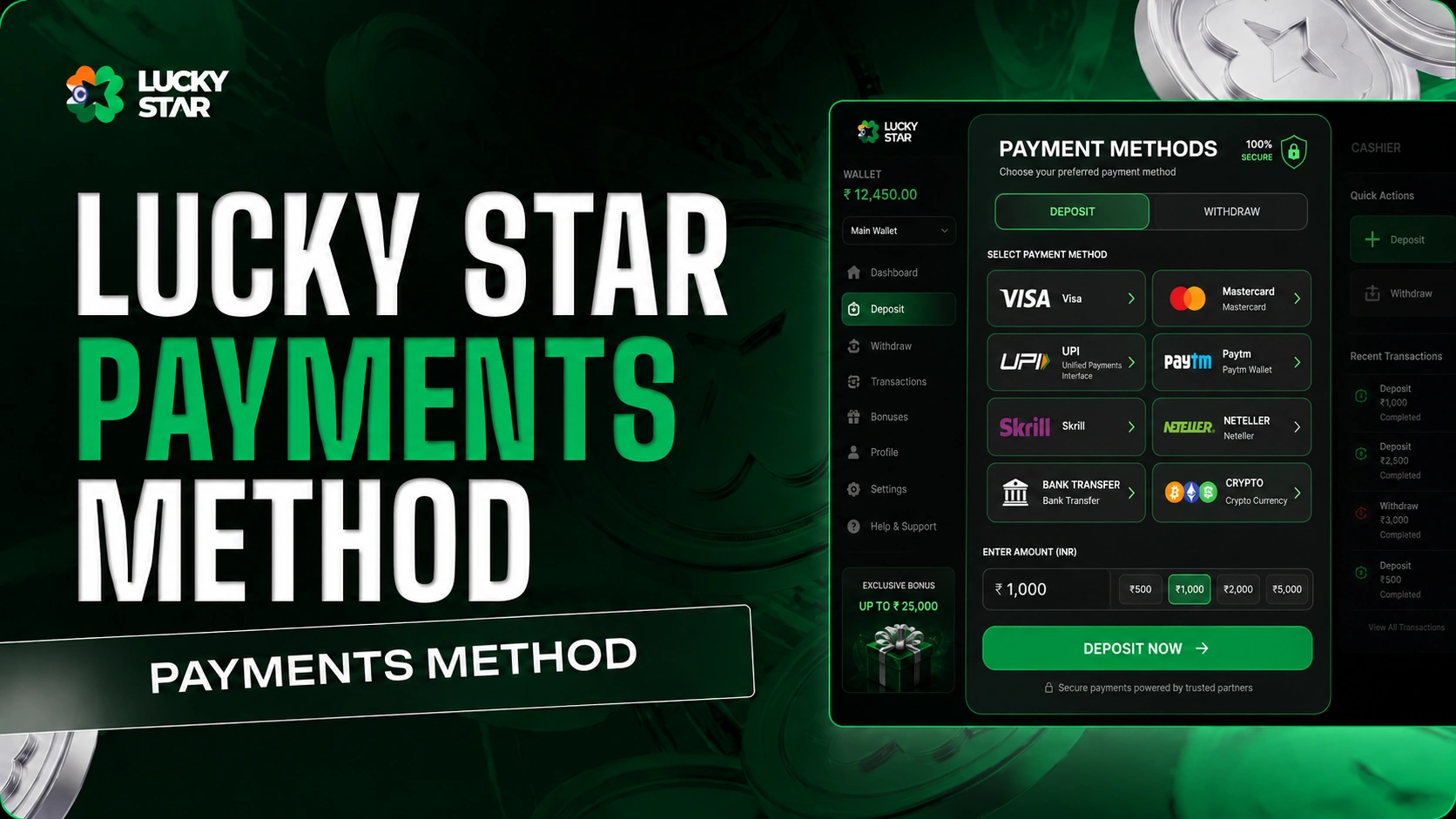 Lucky Star payment methods